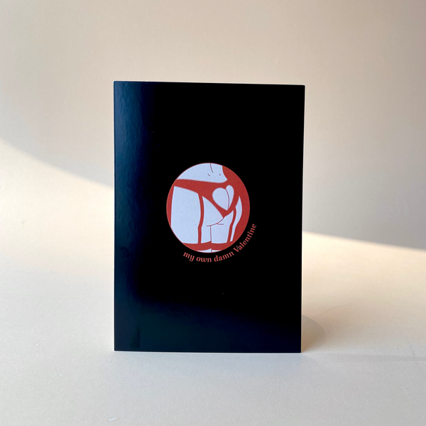 Valentine_Postcard_Vira_Jocelyn_Covarrubias 